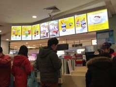 -DQ·蛋糕·冰淇淋(虹口龙之梦店)