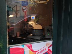 -SeekSeeking咖啡专门店(堰塘街店)