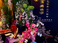 -深圳星河丽思卡尔顿酒店