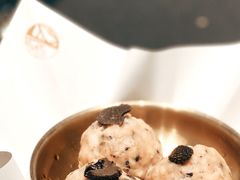 流心黑松露蒸道滘肉丸-小运河·公馆(国贸店)