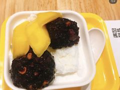 -满记甜品(苏州中心店)