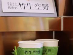 -百分茶(九洲新世界店)