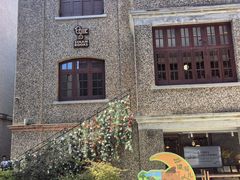 -思南公馆商业街