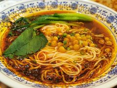 小面-杨记隆府(白象街店)