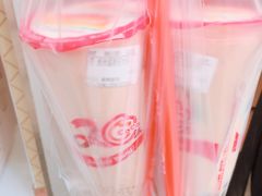 -CoCo都可(新街店)