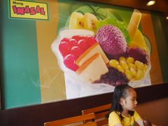 -Mang Inasal - D'mall Boracay