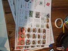 -芝城故事·建瓯土菜