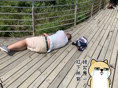 -七娘山