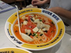 -粉小主·贵州酸汤牛肉粉(南京仙林金鹰店)