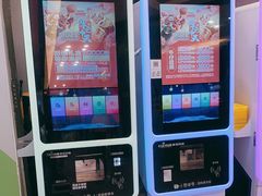 -嘻品堂电玩(喜盈门范城店)