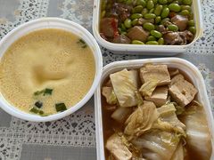 -昆山招商花园城