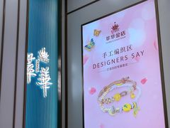 -大悦城(沈阳中街店)