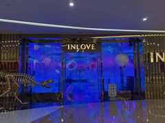 -INLOVE KTV(爱琴海店)