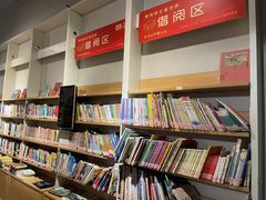 -当当书店(南百·MMGO店)