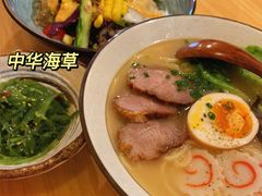 -吉炙烧鸟•本格料理(国际商贸城店)