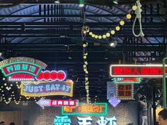 -霸王虾·麻辣小龙虾(清水河公园店)