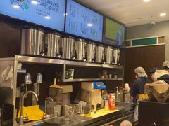 -茶理宜世(东方宝泰店)