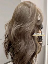 -INSTYLE·SALON