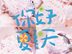 -百年义利(百万庄店)