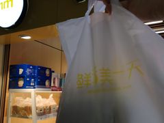 -一鸣真鲜奶吧(云南路地铁站店)