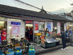 门面-桂萍特色牛筋牛杂(长堤街总店)