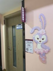 -菁华上德生殖妇产医院