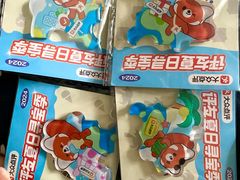 -凯德广场(武胜路店)