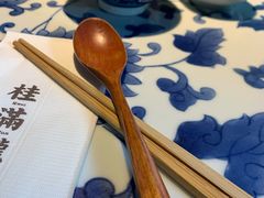 -桂满陇天书(南京德基旗舰店)