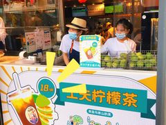 门面-陈鹏鹏潮汕菜(欢乐海岸 海边景观店)