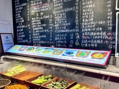 -王捌小院(红花坡店)