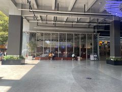 -LOOOAD COFFEE进度条(D9街区店)