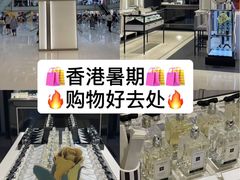 -新城市广场