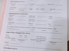 -Dr.Z dental仁康种植矫正中心