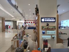 -爱畅享华为苹果手机维修服务(宝山天街店)