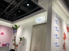 -天真蓝照相馆(杭州滨江宝龙店)