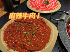 麻辣牛肉-晓宇重庆火锅(龙首店)