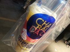 -茶百道(京溪店)