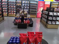 -国药中服免税(北京坊店)