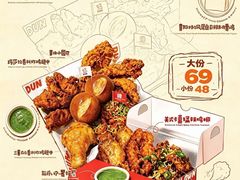 -龙湖杭州滨江天街