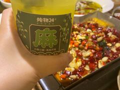 -炖物24章·顺时轻养茶(杭州大厦店)