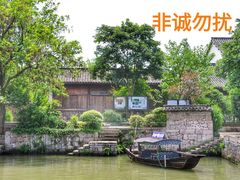 -西溪国家湿地公园