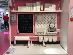 -宜家家居(哈尔滨商场店)