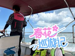-那香海钻石沙滩浴场