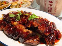 -广府乡下·饭庄(新港东路店)