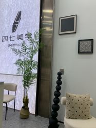-Four Seven·半永久纹眉