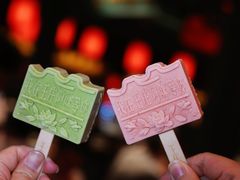 -王庄阿咪海鲜大排档(上下杭店)