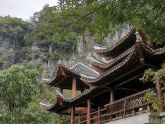 -蝶舞清江·恩施云顶景区(黄鹤峰林)