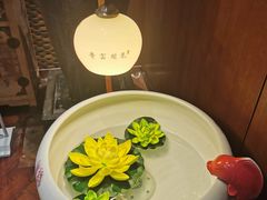 -老江南春·中国龙菜(衡山路店)