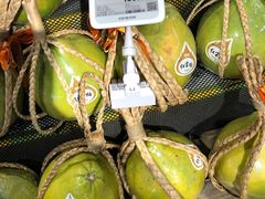 -Olé精品超市(苏州中心店)