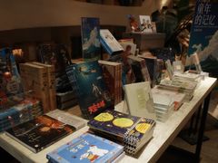 -钟书阁(珍园店)